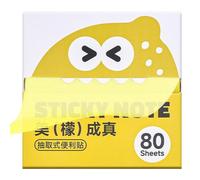 Funny Sticky Notes - 80 Sheets Pull Out Memo Pads, Creative Note Paper, Smo