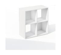 Furinno PELLI Étagère à Livres, bibliothèque à 4 Cubes, bibliothèque Organisateur de Rangement à Cubes, 29.7 x 60.2 x 60.5, pour Salon, Chambre, Bureau à Domicile, Blanc
