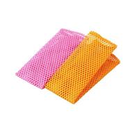 FUSHENGCHUANG 6pcs Vaisselle à Laver Chiffons en Filet Serviettes de Lavage à séchage Rapide Chiffons et lingettes en Polyester pour Le Nettoyage de la Cuisine