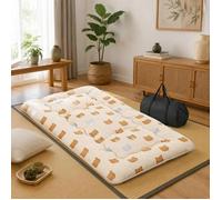 Futon japonais - PAGE LIVING - 90x200 cm - Housse amovible lavable - Ignifuge - Sac transport inclus