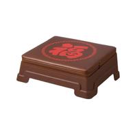 Fxzqgnh Tabouret avec Rangement Rembourré Tabouret à Genoux Pliable Banc Méditation, Caractère Fu Amélioré