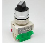 FYOCOXDS Bouton rotatif 22 mm, 4 bornes à vis, 2 voies, petite taille, 2 positions, ON-OFF, LAY7, LAY37, Y090-11X2