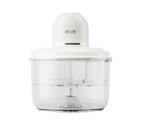 FytStycale Éplucheur Automatique de Raisin en Inox, Appareil Électrique d'Épluchage à Raisins Démontable, Éplucheuse Multifonction Portable USB Rechargeable pour Tomate, Ail et Fruits
