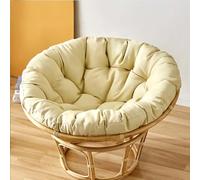 FZKun Coussin de chaise suspendue, rond, épais et confortable, pour hamac papasan, chaise œufs radar, utilisation intérieure et extérieure, balcon, jardin (D, 60 x 60 cm)