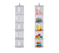 FZSECRIU Lot de 2 boîtes de rangement pour jouets en peluche, 5 niveaux, style moderne, étagère suspendue, gain de place
