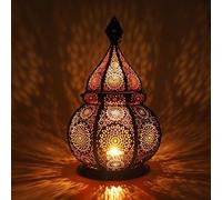 Gadgy Lanterne Marocaine | Porte Bougie Decorative | Decoration Orientale | Photophore pour Bougie et Lumières électriques | Objet Africain |Résistant au Vent | Lampe Orientale 36 x 20,5 cm