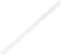 Gaine tressée TRU COMPONENTS CBBOX1221-WT 1571655 blanc PET 12 à 21 mm 10 m