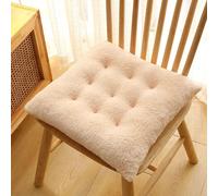 Galette de Chaise Beige Peluche 40X40x6cm
