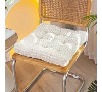 Galette de Chaise Blanche Crème 50x50x9cm