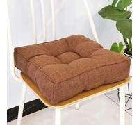 Galette de Chaise Marron Café 40x40x9cm