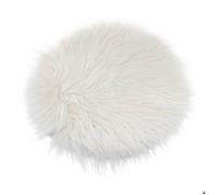Galette de chaise ""Oslo"" blanc ivoire D32cm - Atmosphera createur d'interieur