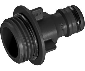 Gardena Connecteur régulier: raccordement de tuyau pour Arroseur de pelouse, pièce de rechange pour Arroseur / quadrangers, système d'origine (5304-20)