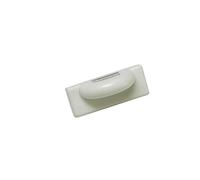 Gardinia Connecteur magnétique pour Rail de Store inférieur sur châssis de fenêtre, pour sécuriser Le Store au châssis de fenêtre, Plastique/Magnétique, Blanc, 5 x 2 cm