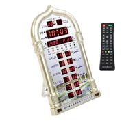 Garosa Réveil Numérique Islamique avec Alarme LCD Automatique et Affichage Horloge de Prière pour Maison Bureau (#2) 120x80mm