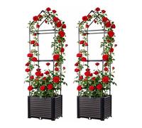 Garvee Lot de 2 bacs de Culture surélevés avec Treillis - Jardinière Verticale Auto-arrosante - Support Acier, 40x40x150cm - pour tomates, légumes grimpants, Fleurs, Herbes