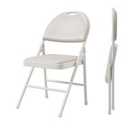 Garvee Lot De 2 Chaises Pliantes De Salle à Manger, Coussin d’Assise épais en PU, Structure en Métal Robuste, Chaise De Cuisine Empilable Et Facile à Ranger, Idéales pour Bureau (Beige 2)