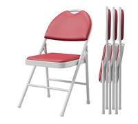GarveeHome Chaises Pliantes Confortables - Assise et Dossier rembourrés en Cuir PU, Structure métallique Robuste, empilables, idéales pour Salle à Manger, Bureau, Jardin, Lot de 4, rougeâtre