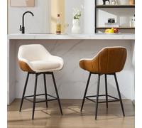 GarveeMore Lot de 2 tabourets de Bar pivotants Hauteur Plan de Travail 66 cm - Dossier & Assise rembourrée Sherpa - Pieds métal - Coloris : PU Marron Extension. + Peluche Velvet crème int.