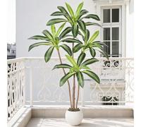 GarveeMore Plantes Artificielles avec Pots sans Entretien, Faux Yucca 150cm | Arbre décoratif, panier en jonc de mer - Déco intérieur/extérieur
