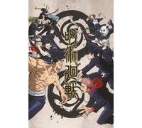 Gb Eye - Jujutsu Kaisen Poster Tokyo Vs Kyoto (91.5 X 61 Cm)
