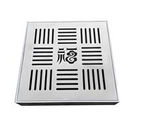 GDMDPTE Ensemble de grilles de Drainage extérieures en Acier Inoxydable avec caniveaux Amovibles (40 x 40 x 3 cm) - Caniveaux de Drainage pour Une Gestion Efficace de l'eau