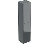 Geberit Acanto armoire haute 500619JK2 38x173x36cm, verre lave - lave mat