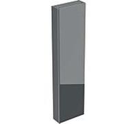 Geberit Acanto armoire haute 500637JK2 45x173x17,4cm, lave en verre - lave mat