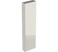 Geberit Acanto armoire haute 500637JL2 45x173x17,4cm, verre Sand - Sand mat
