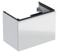 Geberit Acanto, armoire inférieure pour lavabos, 1 tiroir et 1 tiroir intérieur, suspendu, 740x541x475mm, 503.004.01.2