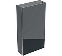Geberit Acanto armoire murale 500639161 45x82x17,4cm, verre noir - noir mat