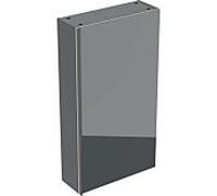 Geberit Acanto armoire murale 500639JK2 45x82x17,4cm, lave en verre - lave mat