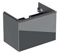 Geberit Acanto meuble sous-vasque 500611JK2 74x53,5x47,6 cm, lave en verre - lave mat