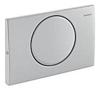 Geberit BetPl. Mambo IR, acier inoxydable, 241159001 pour le design Mambo
