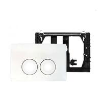 Geberit Delta 21 - Plaque de déclenchement, panneau de montage pour réservoir encastré, 2 chasses, blanc