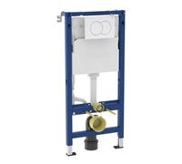 Geberit - Delta Pack bati-support Geberit Duofix 112cm + plaque de commande blanche Delta01 + fixations murales (111.154.11.2)