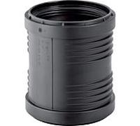 Geberit double Silent PP 390716141 DN 150, optimisée pour le son