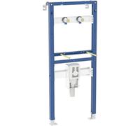 Geberit Duofix 2025 WT pour robinetterie murale apparente H130 cm, L50 cm, avec siphon encastré, 1 pièce.