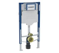 Geberit Châssis WC Duofix Bambini 97 cm pour enfants réservoir Sigma 12 cm 111.922.00.6