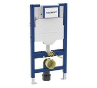 Geberit Duofix - Bâti-support pour WC suspendus enfant, hauteur 97 cm 111.923.00.6