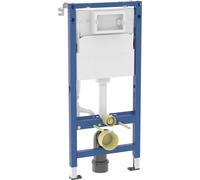 Geberit Duofix Basic, élément pour WC suspendu, 112 cm avec chasse d'eau Delta encastrée 12 cm