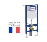 Geberit Duofix Bâti-support autoportant, avec réservoir de chasse Sigma H: 112 cm, pour cuvette suspendue, 111333006, Sigma