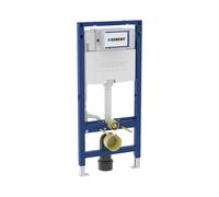Geberit Duofix Bâti-support avec réservoir de chasse Omega H: 112 cm, pour cuvette suspendue, 111060002, Omega
