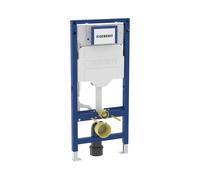 Geberit Duofix Bâti-support avec réservoir de chasse Sigma H: 112 cm, pour cuvette suspendue, 111300006, Sigma
