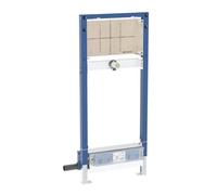 Geberit Duofix - Bâti-support pour douche, hauteur 130 cm, avec évacuation murale, fixation murale encastrée 111.581.00.2
