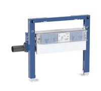 Geberit Duofix - Bâti-support pour douche, hauteur 50 cm, avec écoulement dans le mur, pour hauteur de chape à l'entrée 90-200 mm 111.591.00.2