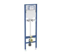 Geberit Duofix - Bâti-support pour évier, 175 cm, avec réservoir encastré Sigma 12 cm 111.565.00.2