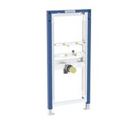 Geberit Duofix - Bâti-support pour urinoir, hauteur 112-130 cm, universel, pour commande chasse d'eau sur plaque de plâtre 111.686.00.2