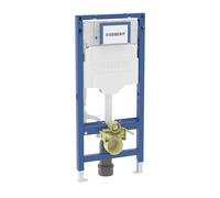 Geberit Duofix - Bâti-support pour WC suspendu, hauteur 112 cm 111.900.00.6