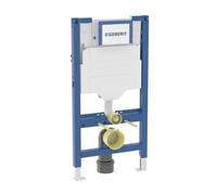 Geberit Duofix - Bâti-support pour WC suspendus enfant, hauteur 97 cm 111.923.00.6