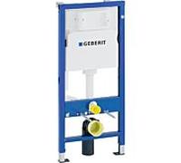 Bati-support Geberit DuofixBasic 112 cm UP100 avec réservoir pour WC encastré 458103001